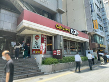 付近のガスト 仲御徒