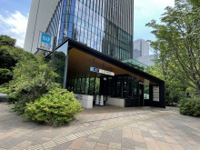 「溜池山王駅」も利用可能