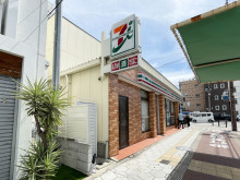 並びにあるセブンイレブン 大阪中道3丁目店