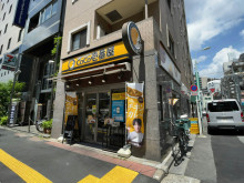 近くのCoCo壱番屋