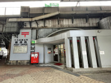 徒歩1分の千代田鍛冶