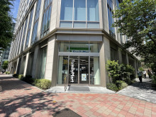 徒歩4分のファミリー