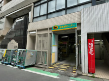 徒歩1分のヤマト運輸