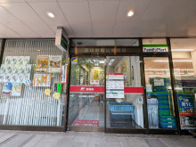 付近の品川御殿山郵便