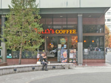 付近のタリーズコーヒ