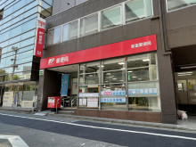 徒歩1分の新富郵便局