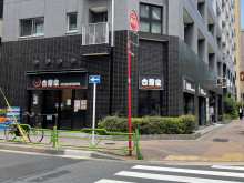 付近の吉野家 新富町店