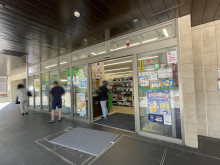 徒歩2分のファミリー