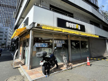 付近のドトールコーヒ