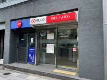 近くの三菱UFJ銀行