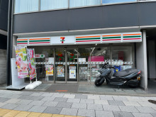 徒歩1分のセブンイレ