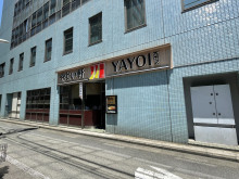 付近のやよい軒 五反