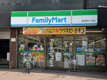 至近のファミリーマー