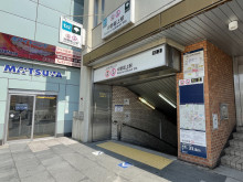 最寄りの「中野坂上駅」