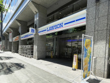 同じ通りにあるローソ