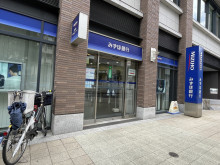 徒歩1分のみずほ銀行 中目黒支店