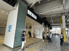 最寄りの「中目黒駅」