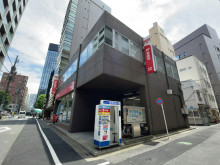 徒歩1分の新富郵便局