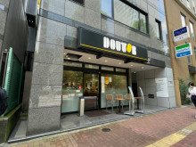 隣のドトールコーヒー