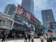 渋谷駅」も利用可能