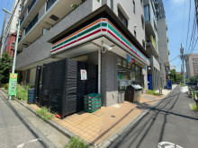 徒歩2分のセブンイレ