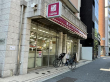 徒歩2分のナチュラル