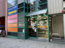 徒歩2分の恵比寿駅前