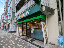 向かいのサブウェイ 