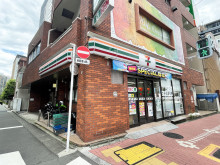 至近のセブンイレブン