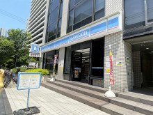 並びにあるローソン 