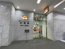 付近の品川インターシ