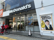 徒歩1分のマクドナルド目黒東口店