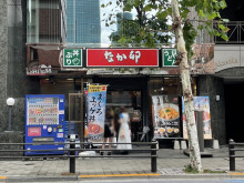 徒歩2分のなか卯 赤坂7丁目店