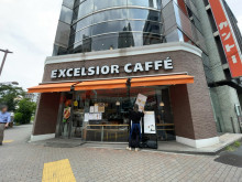 至近のエクセルシオー