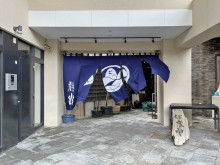 隣の蕎麦屋山都