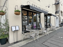 同じ並びのUEHARA KITCHEN