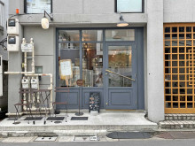 徒歩3分のカフェ ホルン