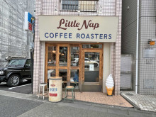 隣のLittle Nap COFFEE ROASTERS