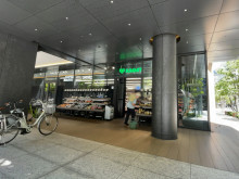 近くのサミットストア