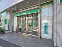 徒歩3分のりそな銀行