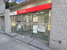 徒歩2分の三菱UFJ