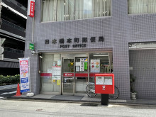 徒歩3分の日本橋本町