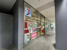 徒歩1分のセブンイレ