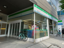 近くのファミリーマー