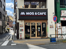 徒歩1分のモスバーガ