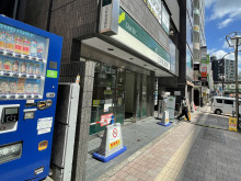 並びの三井住友銀行A