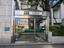 最寄りの「都庁前駅」