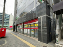 徒歩1分の渋谷三郵便局