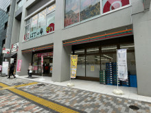 徒歩1分のセブンイレ