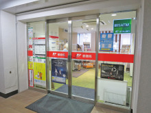 徒歩3分の銀座並木通郵便局
